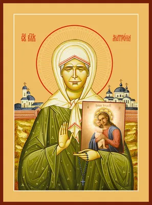 Икона святой Матроны Московской – заказать на Ярмарке Мастеров – K1XUCRU |  Иконы, Клин