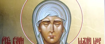 Купить икону Матроны Московской Святой блаженной