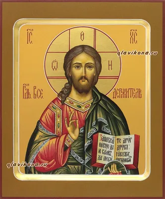 Писаная икона Спасителя, сделанная на липовой доске с ковчегом