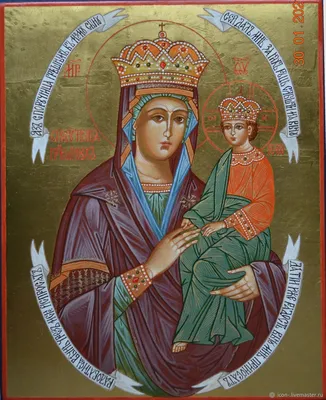 Файл:Varvara icon.jpg — Википедия