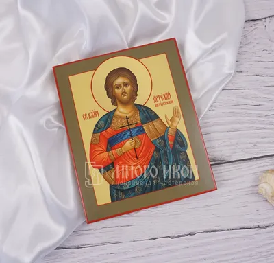 Именная икона Святая Ника (Виктория) Приобрести в нашем интернет магазине  Yantar.ua