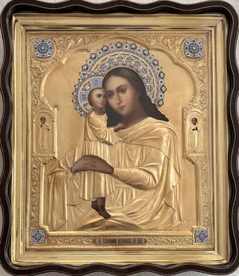 26 марта празднуется память святой мученицы Христины Персидской |  \"Православные Праздники и Иконы\" | Дзен