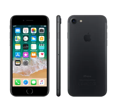 iPhone 7 256Gb (black) купить в России по выгодной цене — The iStore