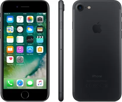 Apple iPhone 7 32GB Black (чёрный)