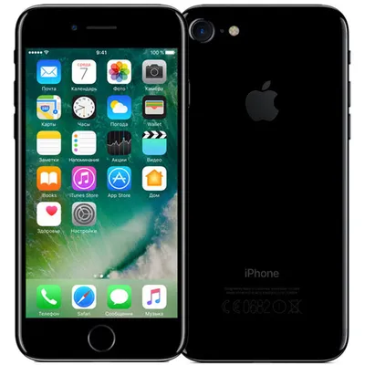 Обзор от покупателя на Смартфон Apple iPhone 7 256GB матовый чёрный —  интернет-магазин ОНЛАЙН ТРЕЙД.РУ