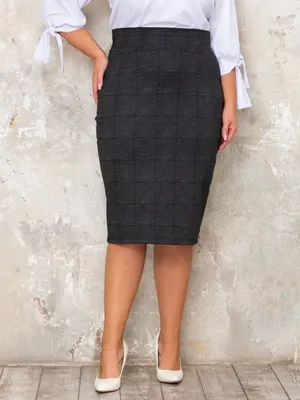 Купить юбку большого размера недорого в Украине