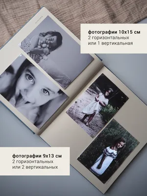 Портрет родителей из двух фотографий