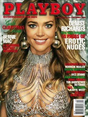 ZADOR in Playboy Magazine | ZADOR