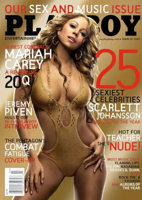 Playboy Magazine, January 2008: Hugh Hefner: Everything Else - Amazon.com
