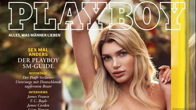 Playboy Magazine Subscription | MagazineCafe USA