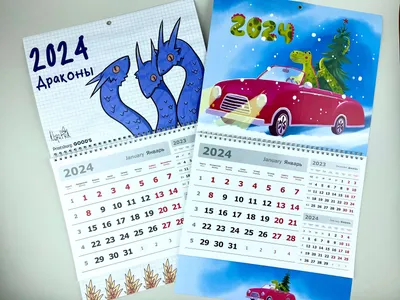 Печать квартальных календарей трио на заказ в СПб | Типография Синэл