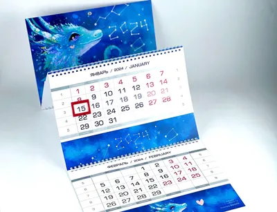 Дизайн календарей, разработка по низкой цене в СПб