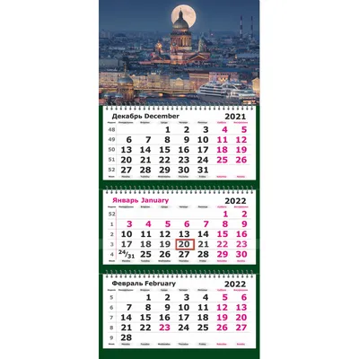 Печать календарей с индивидуальным дизайном, изготовление блокнотов. СПб