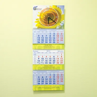 Печать перекидных календарей в Спб, цены на изготовление настенных и  настольных перекидных календарей – полиграфический сервис «Абсолют»