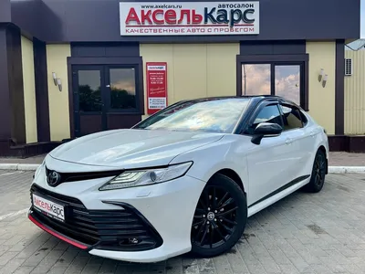 Charlottetown Toyota | 2021 Toyota Camry