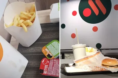 Поставщик картошки фри для McDonald's приостановил работу завода — РБК