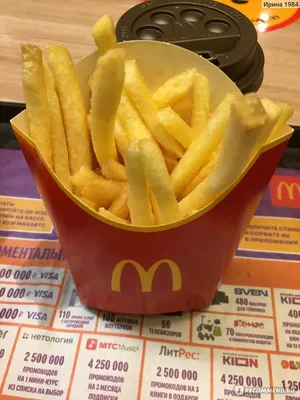 Картофель McDonald's / Макдоналдс / Макдоналдс / McDonald's Фри / картошка  Фри - «Первое, что куплю, когда откроют Мак в России...» | отзывы