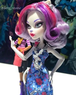 Кукла Monster High Катрин ДеМяу Кораблекрушение купить Киев,Украина