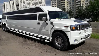 Hummer Limousine - Reston Limousine