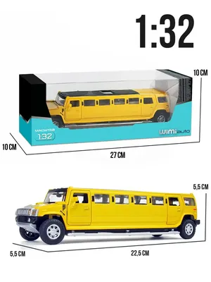 18 Passengers Hummer H2 Ri - Dulles Limousine