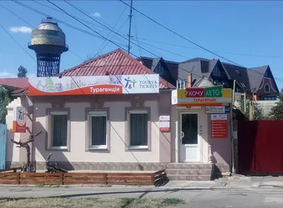 Фото хочу лето фотографии