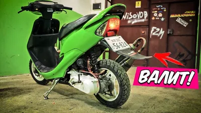 Honda DIo 35 ZX tuning «Mura»