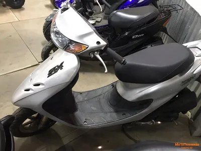 Honda Dio-35 2T(0225) купить | МКМОТО.RU