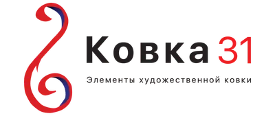 Элементы художественной ковки