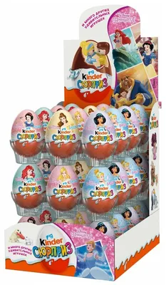 Подарочная коробка из дерева \"Kinder Сюрприз\" большая 32 см (арт. 50434.3)  • Мастерская подарков из дерева WOOGISHOP