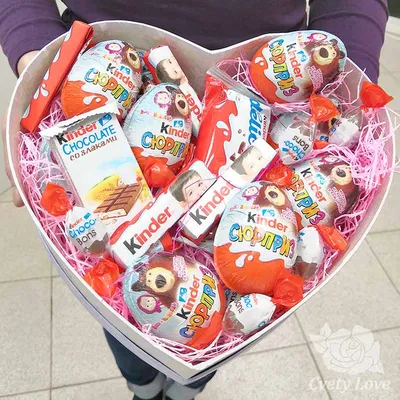 Купить Kinder в коробке в виде сердца в СПБ с доставкой недорого