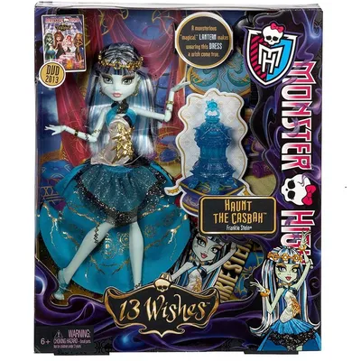 Кукла Монстер Хай Клодин Вульф с питомцем Monster High Clawdeen Wolf with  Pet Dog Crescent Mattel (HRP65) – фото, отзывы, характеристики в  интернет-магазине ROZETKA от продавца: Вuy here | Купить в Украине: