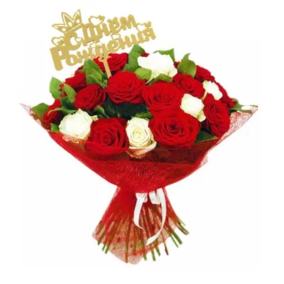 Заказать корзина цветов с днем рождения FL-630 купить - хорошая цена на корзина  цветов с днем рождения с доставкой - FLORAN.com.ua