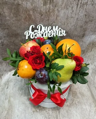 Букет «На День рождения» по цене 9286 ₽ - купить в RoseMarkt с доставкой по  Санкт-Петербургу