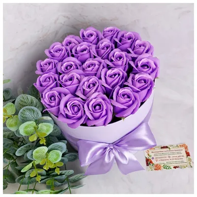 Самый лучший букет цветов с днем рождения. Композиция из кустовой розы и  орхидей в корзине за 9999 руб.