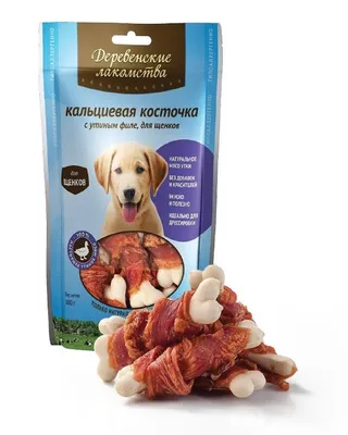 Кальцинированные косточки с уткой для собак, 450 г (банка), купить с  доставкой по СПб и ЛО.