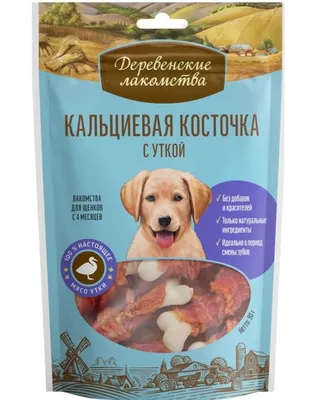 Деревенские лакомства лакомство для собак мелких пород, нарезка говядины -  55 г | Купить в Москве