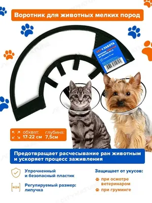 Матрас для Собак и Котов коричневый | Мягкая подушка для собак и кошек |  HAUSTIER
