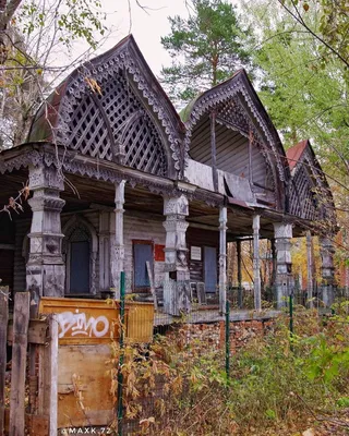 Загородный курорт «Улиткино-дачи» | Московская область (Подмосковье) |  Щелковский район - официальные цены на 2024 год