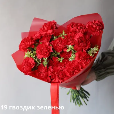 Заказать букет из 9 красных роз №631 с доставкой по Москве