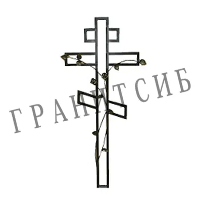 Заказать изготовление креста на могилу из нержавеющей стали: модель К 10