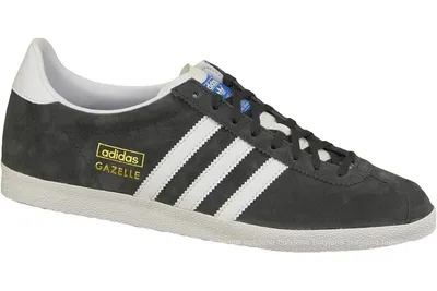 Кроссовки Adidas Gazelle Bold Цена: 6 100 руб в интернет-магазине  onTheStreet