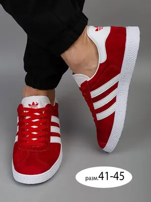 Купить Adidas GAZELLE OG S74846 в Минске