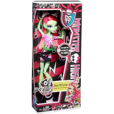 Кукла монстер хай венера monster high лялька: цена 250 грн - купить Куклы  на ИЗИ | Киев