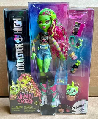 Monster High: Кукла Духов Вурдалака Модная Игрушка Венеры, Венера, разное,  венера, мультфильм png | Klipartz