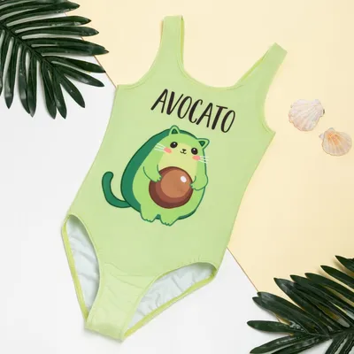 Купальник детский KAFTAN \"Avocato\" купить с доставкой в интернет-магазине  Спортик
