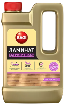 Ламинат - для мытья полов из ламината. 550 мл. - BAGI Баги