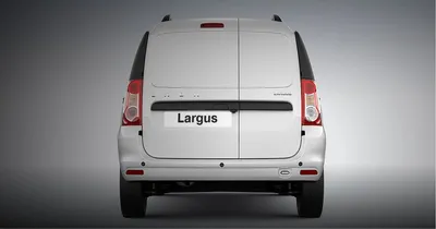 Новый LADA Largus фургон. Вместительный LADA Largus стал еще удобней -  Официальный сайт LADA