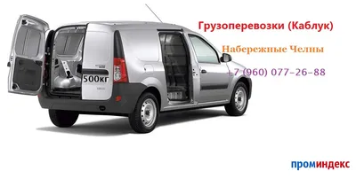 LADA Largus фургон Автолегенды Новая эпоха №18, Масштабная модель автомобиля