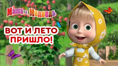 10 ПОТРЯСАЮЩИХ МНОГОЛЕТНИКОВ, КОТОРЫЕ ЦВЕТУТ ВСЕ ЛЕТО И КУСОЧЕК ОСЕНИ! -  YouTube