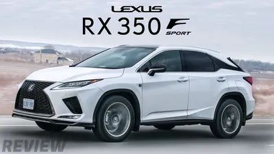 Used 2017 Lexus RX RX 350 F Sport SUV 4D Prices | Kelley Blue Book